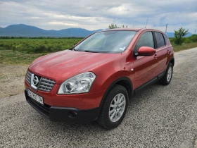 Nissan Qashqai 2.0/�������/��� ����� | Mobile.bg � ����� ������ 7