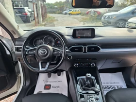 Mazda CX-5 2.2d* НАВИ/КАМЕРА/КСЕНОН/ХЕДЪП/ФЕЙС/ТОП-ТОП*  - 12488 € - 88659739 9