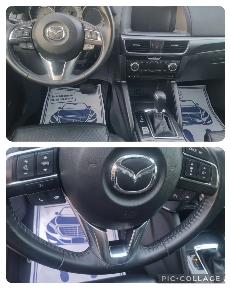 Mazda CX-5 2.5 SkyActiv * GT* AWD* ГЕРМАНИЯ, снимка 8 - Автомобили и джипове - 48368889