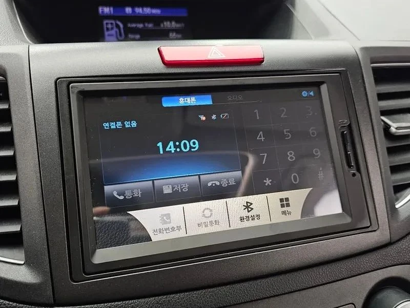 Honda Cr-v | Mobile.bg � ����������� 13