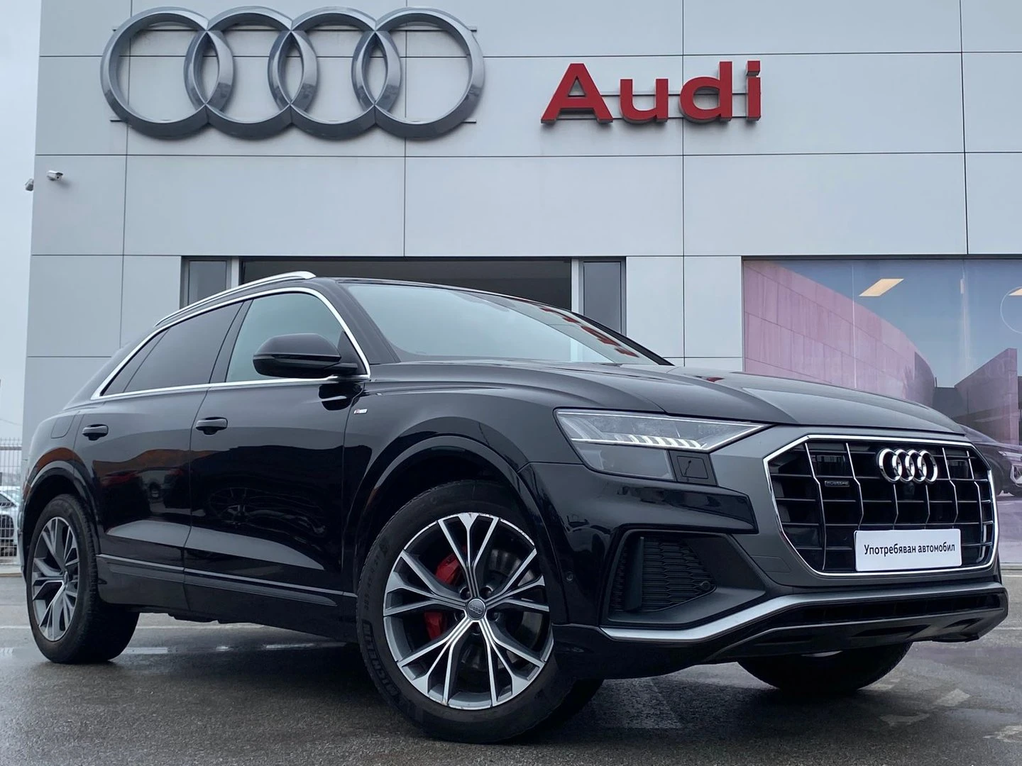 Audi Q8 50 TDI quattro | Mobile.bg � ����������� 4