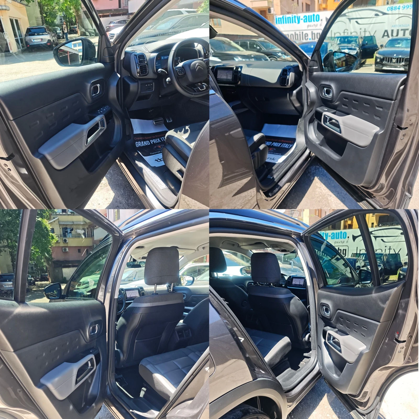 Citroen C5 Aircross 360 КАМЕРА, ДИСТРОНИК, КЕЙЛЕС, ПОДГРЕВ, ФУЛ, снимка 5 - Автомобили и джипове - 54555499