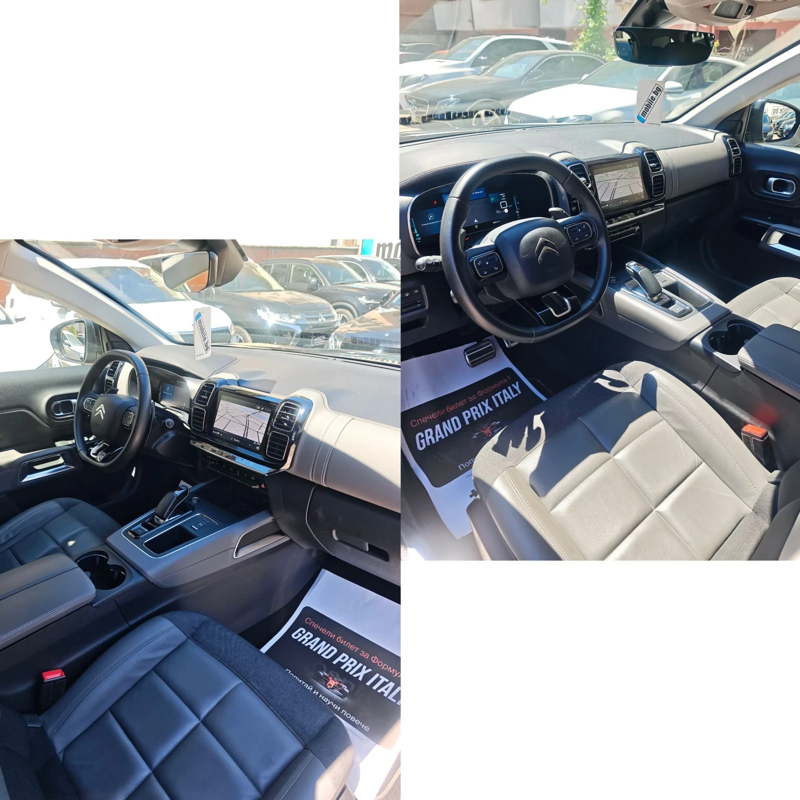 Citroen C5 Aircross 360 КАМЕРА, ДИСТРОНИК, КЕЙЛЕС, ПОДГРЕВ, ФУЛ, снимка 7 - Автомобили и джипове - 54555499