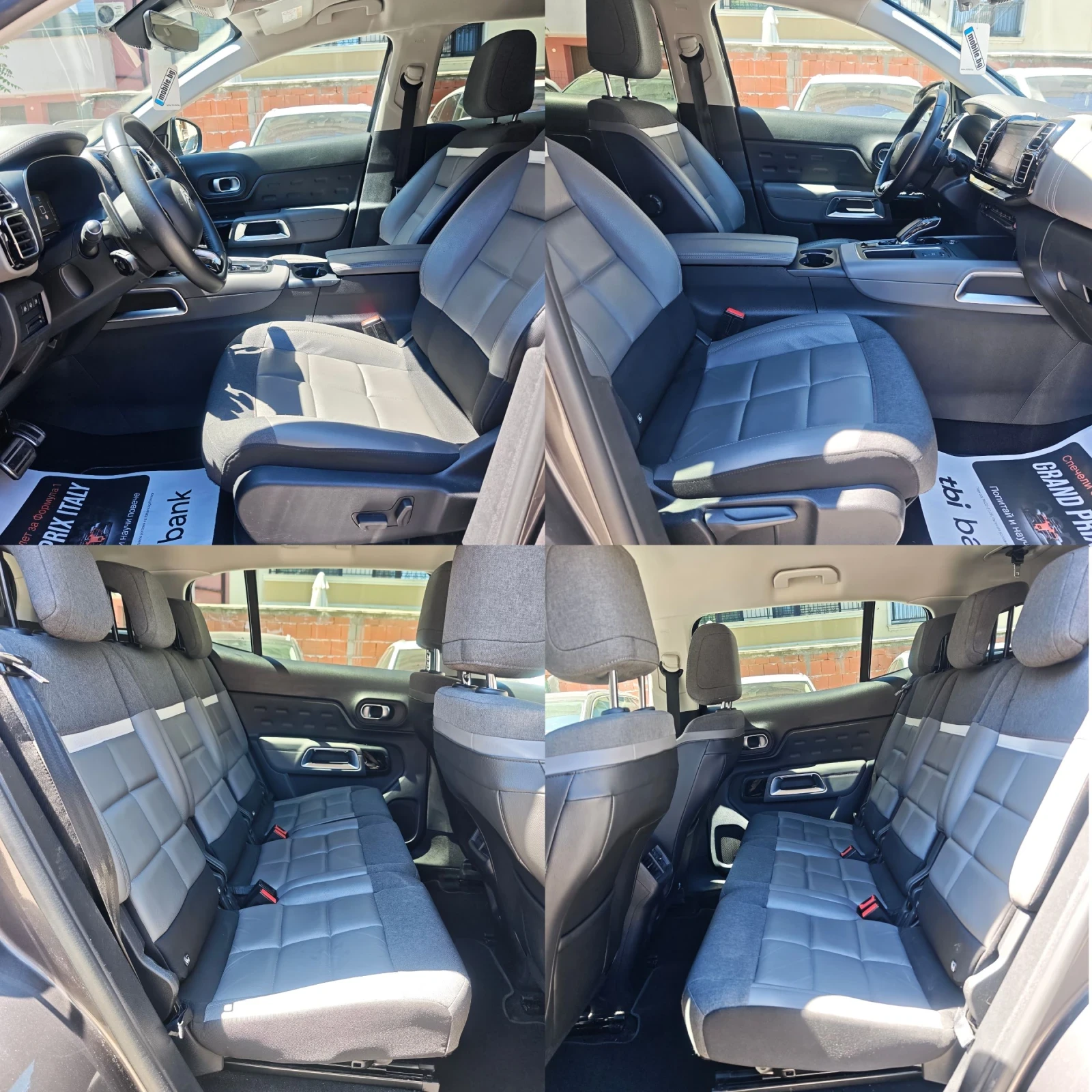 Citroen C5 Aircross 360 КАМЕРА, ДИСТРОНИК, КЕЙЛЕС, ПОДГРЕВ, ФУЛ, снимка 6 - Автомобили и джипове - 54555499
