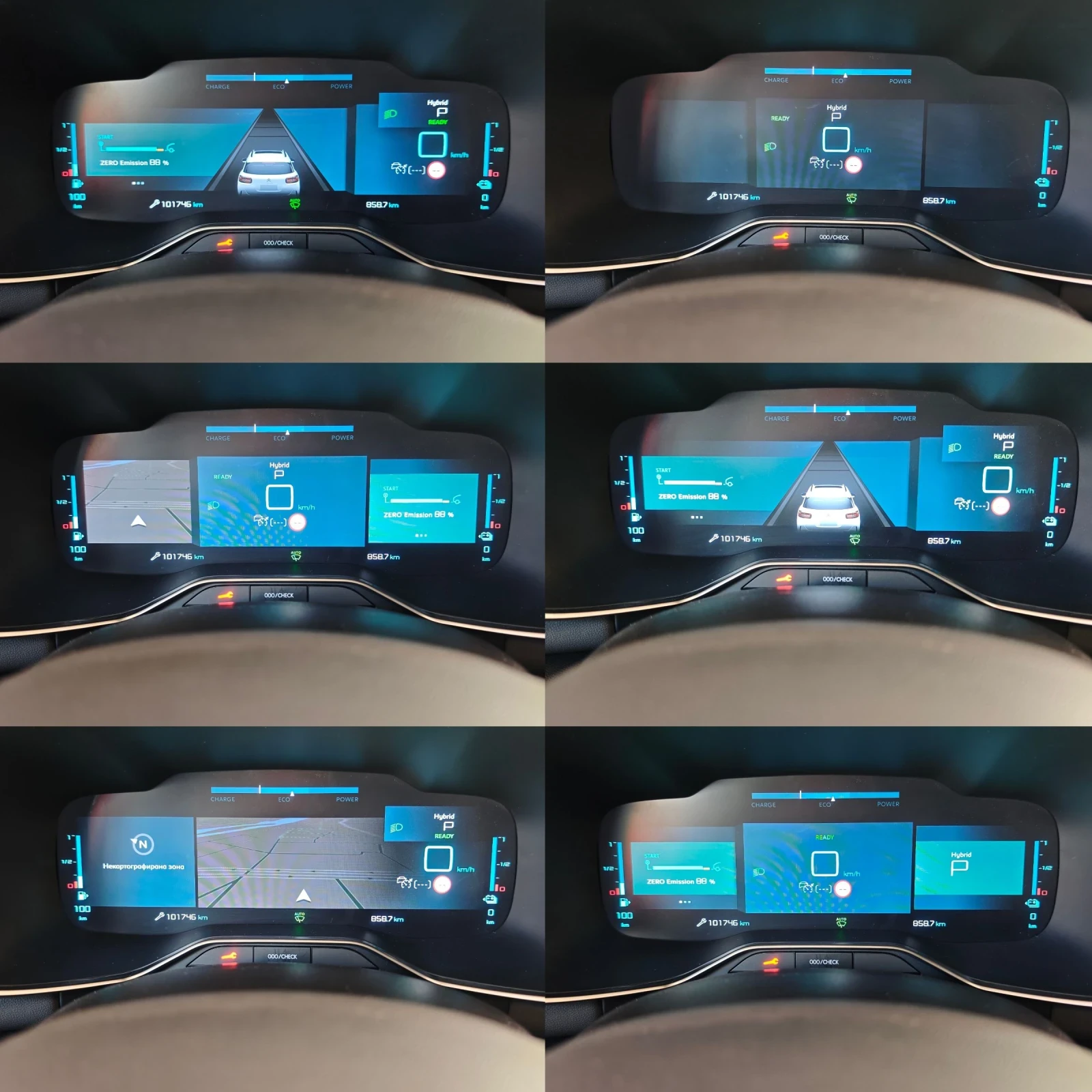 Citroen C5 Aircross 360 КАМЕРА, ДИСТРОНИК, КЕЙЛЕС, ПОДГРЕВ, ФУЛ, снимка 9 - Автомобили и джипове - 54555499