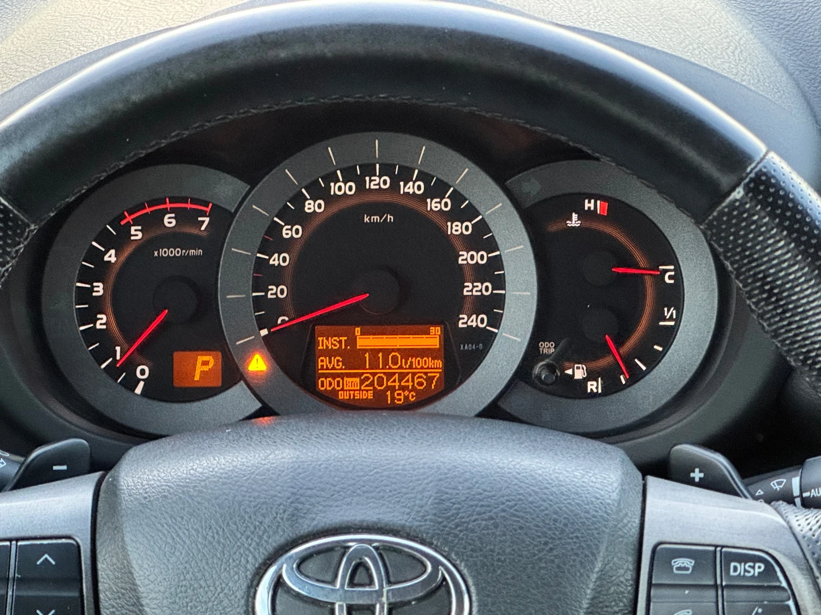 Toyota Rav4 2.2D4D АВТОМАТ, снимка 10 - Автомобили и джипове - 55092266