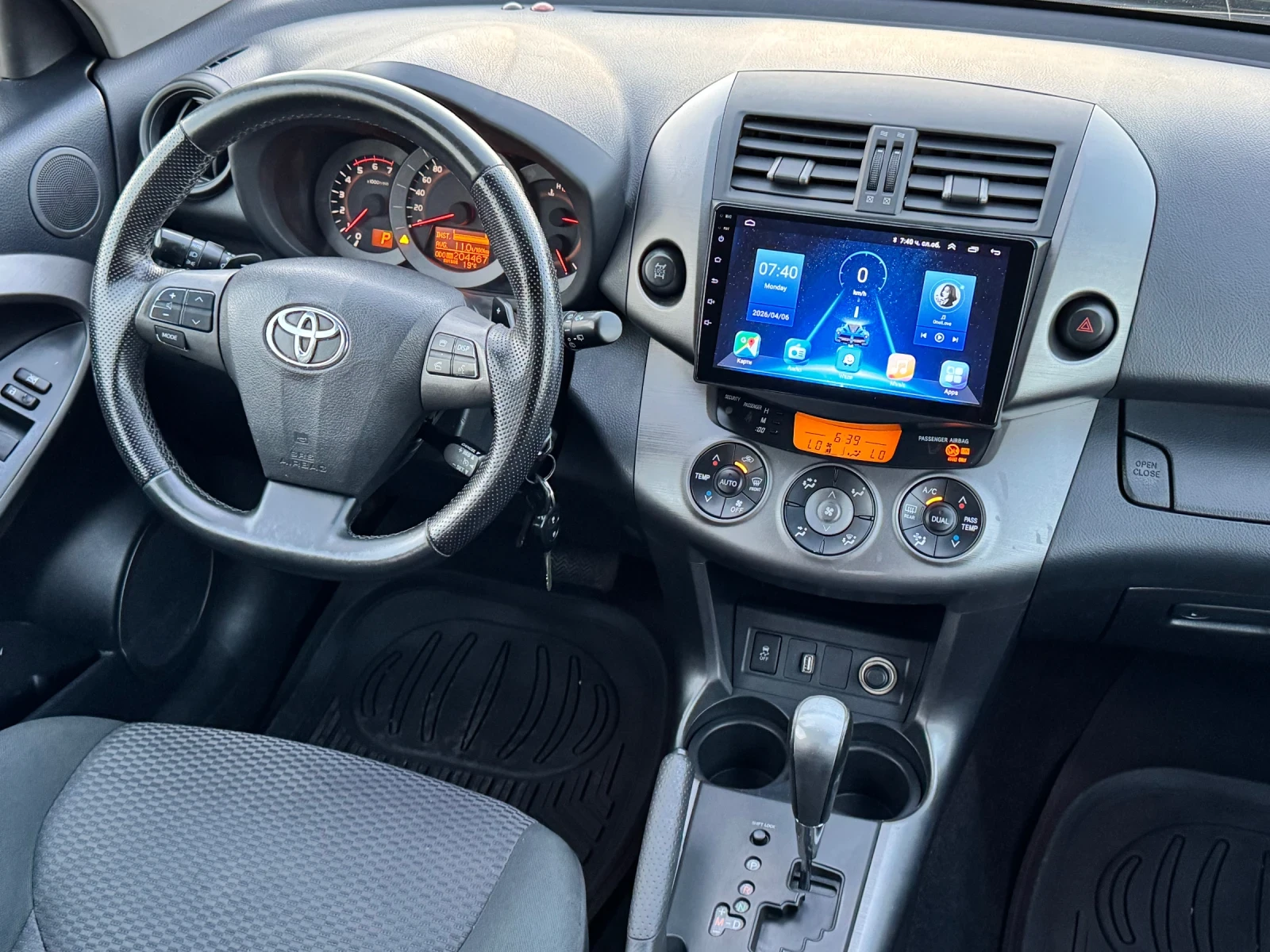 Toyota Rav4 2.2D4D АВТОМАТ, снимка 11 - Автомобили и джипове - 55092266