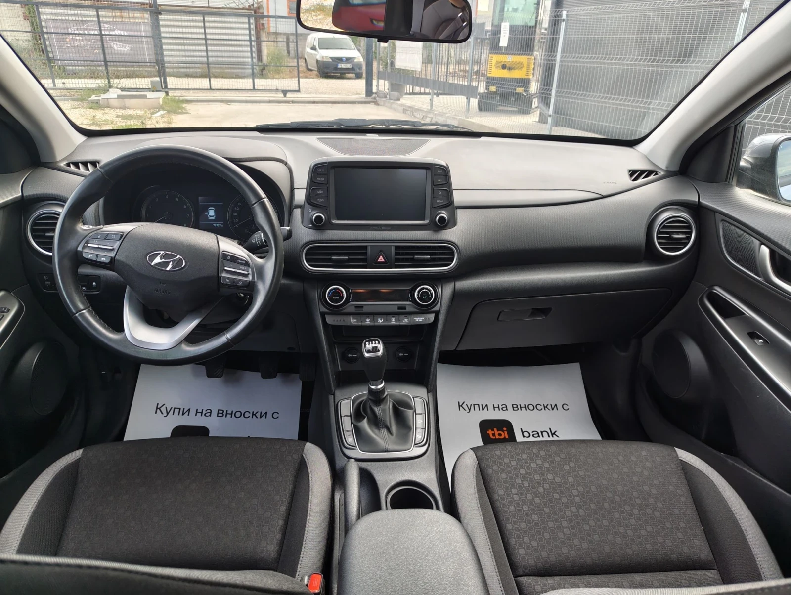 Hyundai Kona 1.0 T-GDI* * ЛИЗИНГ СРЕЩУ ЛИЧНА КАРТА* * , снимка 7 - Автомобили и джипове - 56270114