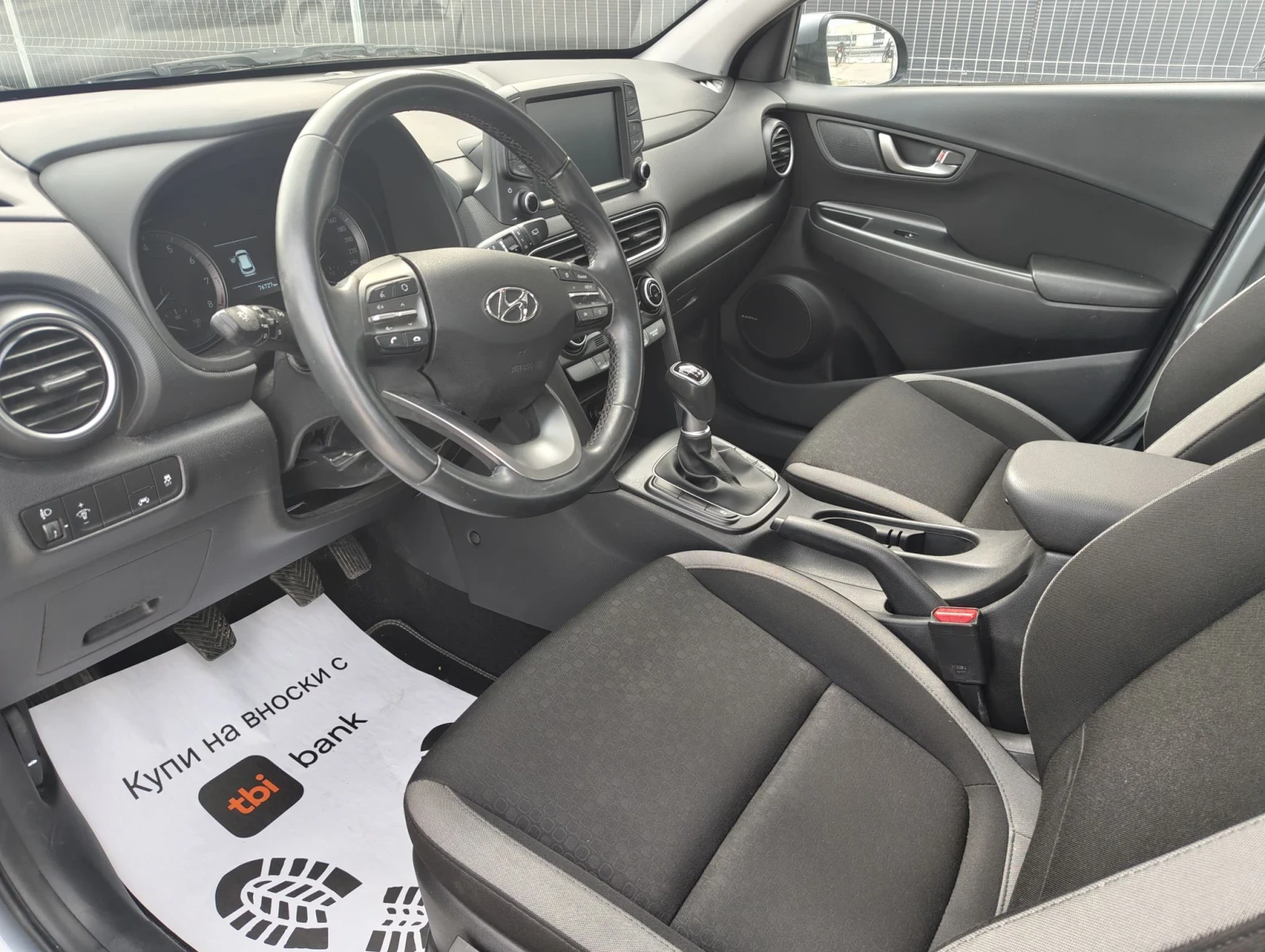 Hyundai Kona 1.0 T-GDI* * ЛИЗИНГ СРЕЩУ ЛИЧНА КАРТА* * , снимка 8 - Автомобили и джипове - 56270114