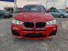 Обява за продажба на BMW X4 2.0D M-Pack ~47 900 лв. - изображение 7