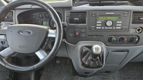 Ford Transit 2.2 TD-  9 места- клима НАЛИЧНИ 2 бр, снимка 9