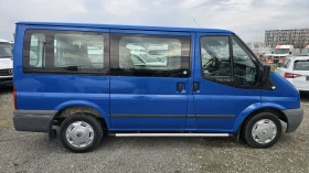 Ford Transit 2.2 TD-  9 места- клима , снимка 3