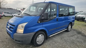 Ford Transit 2.2 TD-  9 места- клима , снимка 2