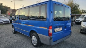 Ford Transit 2.2  -   | Mobile.bg    6