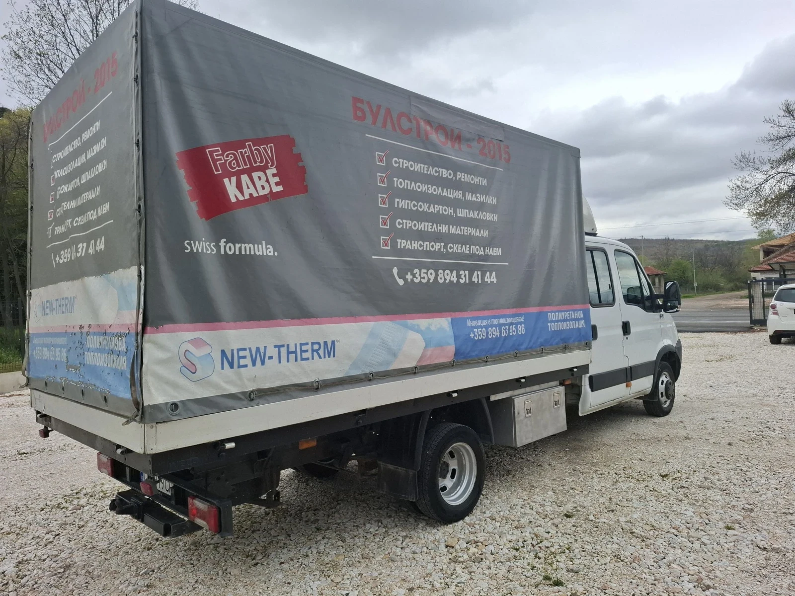 Iveco 35c13, снимка 4 - Бусове и автобуси - 54286014