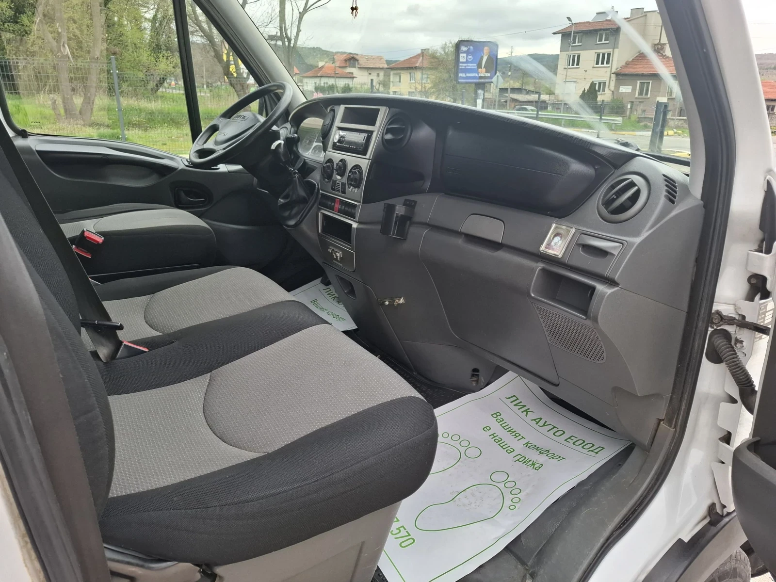 Iveco 35c13, снимка 5 - Бусове и автобуси - 54286014