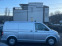 Обява за продажба на VW Transporter TDI DSG GERMANY 244х.км. ~12 400 лв. - изображение 5