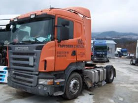 Scania R 420, снимка 2
