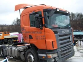 Scania R 420 | Mobile.bg    3