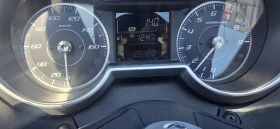 Yamaha X-max 300, снимка 10