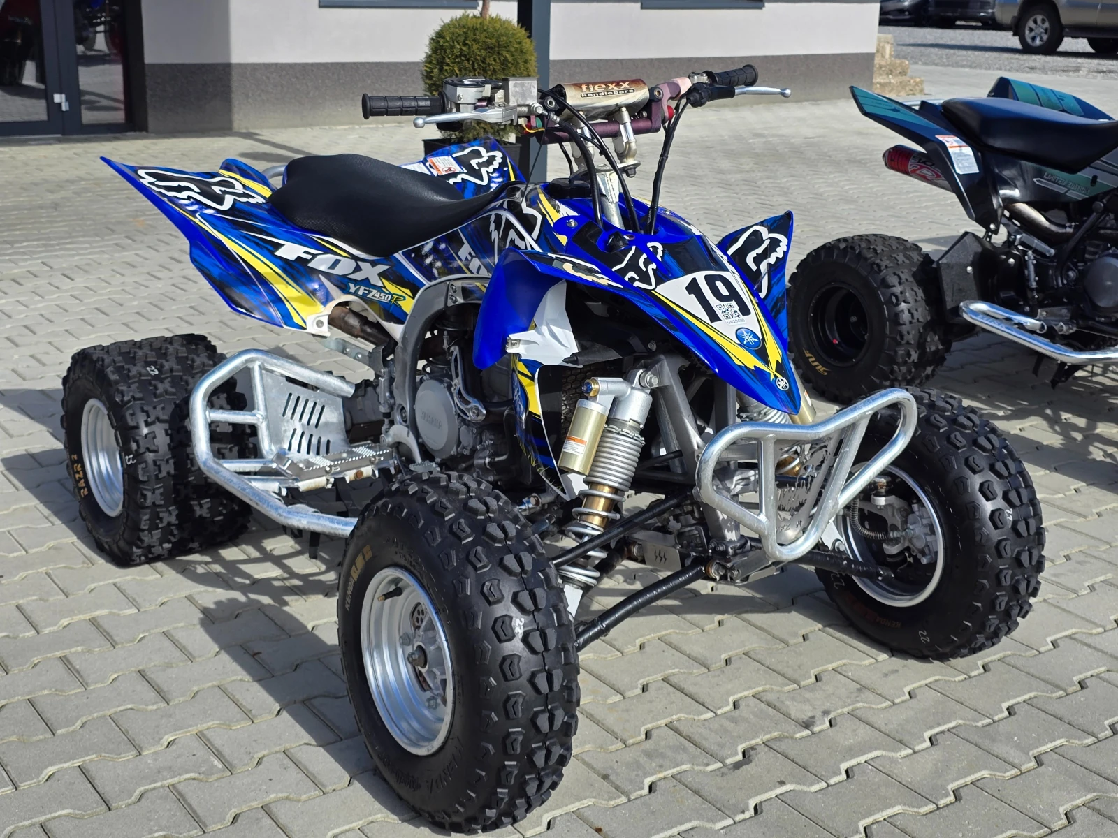 Yamaha Yfz 450R, Special Edition, ��������� FMF! | Mobile.bg � ����������� 1