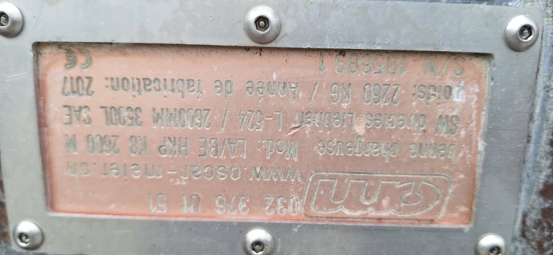 Челен товарач Liebherr Кофа с хидравлика, снимка 10 - Индустриална техника - 52731357