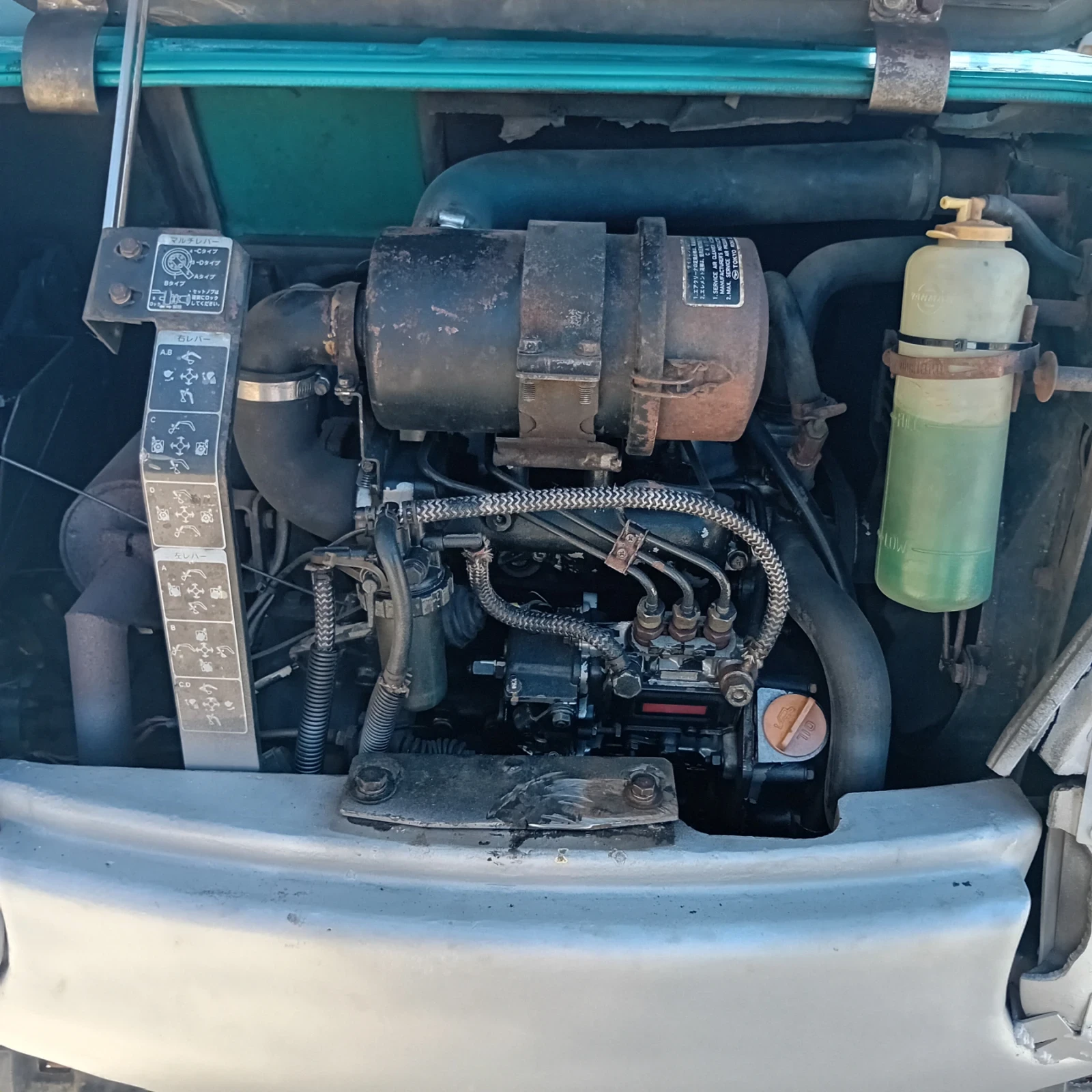  Kobelco SK025 - !!!  !!! | Mobile.bg   11