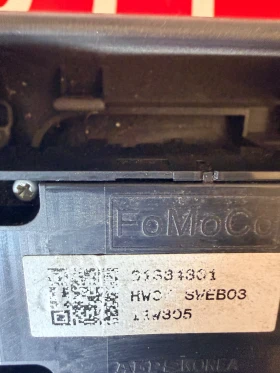 31334301 Копчета ел.стъкла с вътрешна дръжка VOLVO C30 31334301, снимка 3