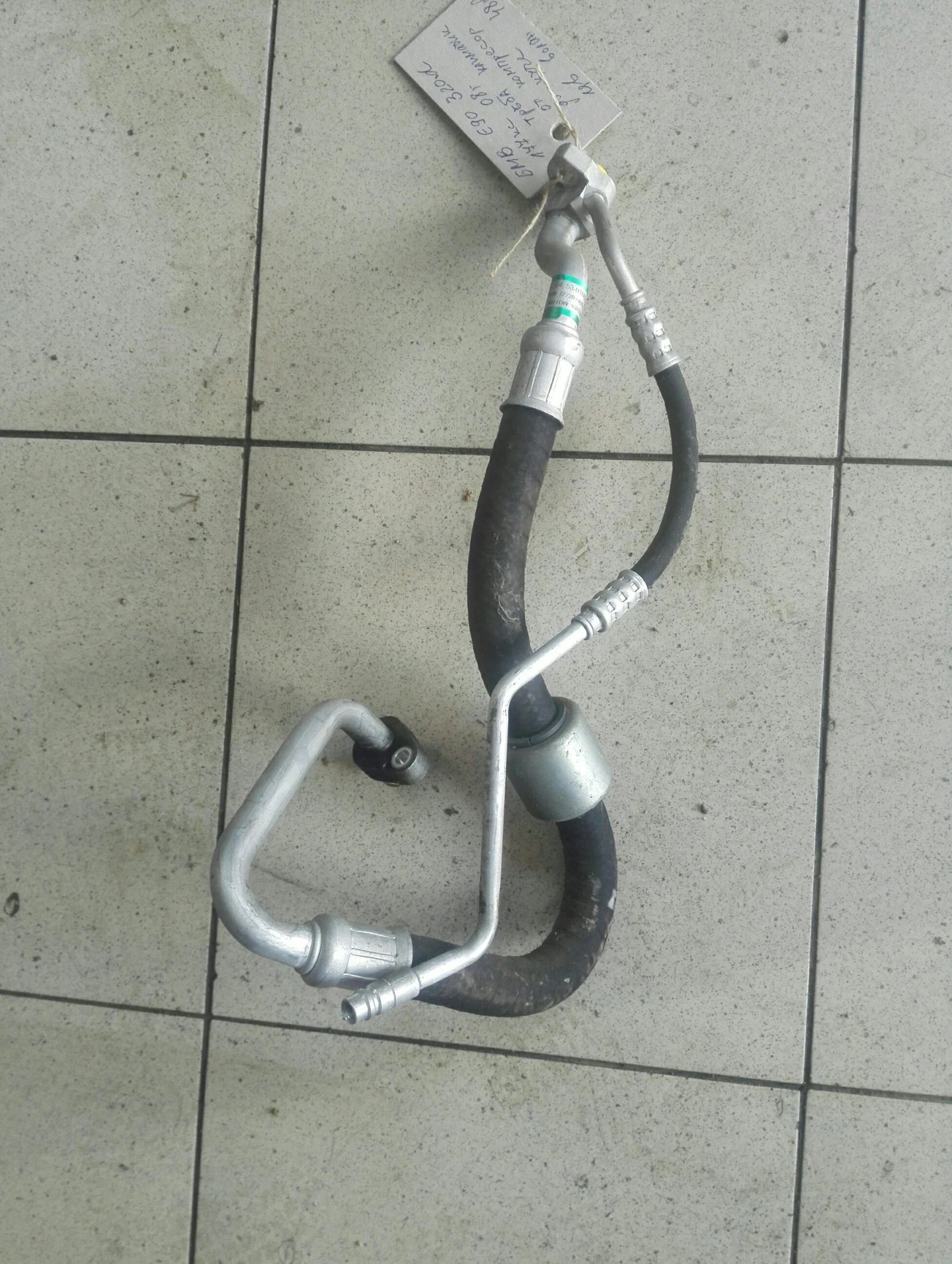    90 320 | Mobile.bg   1