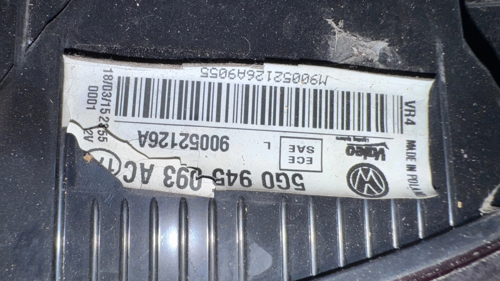  a VW Golf 7 - 5G0945093 / 5G0945096 / 90052126A / 90052058A | Mobile.bg   2