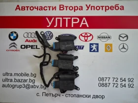 ����� �� �������� �� 0132801344  0132 801 344 VW AG  ������� ����� ����� BOSCH VW AUDI
