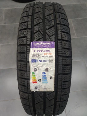 Гуми Зимни 205/65R16, снимка 1