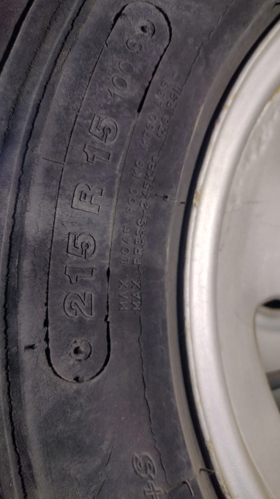 Гуми Всесезонни 215/25R15