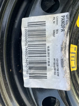 Гуми с джанти Continental 125/80R16, снимка 3 - Гуми и джанти - 47523170