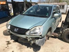 Honda Civic 1, 6 VETEC  1.7 CDTI НА ЧАСТИ, снимка 13