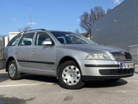 Skoda Octavia, снимка 4