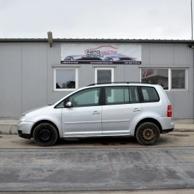 VW Touran 2.0 FSI, снимка 3