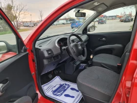Обява за продажба на Nissan Micra УНИКАТ/FACE LIFT ~4 999 лв. - изображение 5