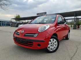 Обява за продажба на Nissan Micra УНИКАТ/FACE LIFT ~4 999 лв. - изображение 1