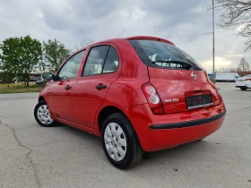 Обява за продажба на Nissan Micra УНИКАТ/FACE LIFT ~4 999 лв. - изображение 3