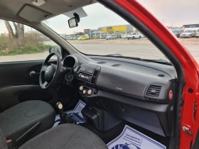 Обява за продажба на Nissan Micra УНИКАТ/FACE LIFT ~4 999 лв. - изображение 9