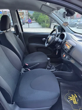 Nissan Micra 1.5dci | Mobile.bg    13