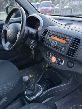Nissan Micra 1.5dci | Mobile.bg    14