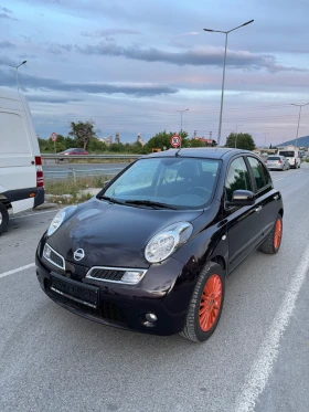     Nissan Micra 1.5dci