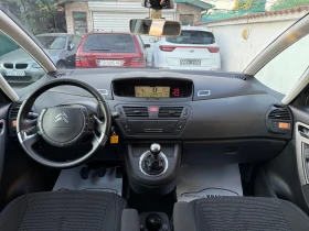 Citroen C4 Picasso 1.6HDI 133000KM!!! - 8400 лв. - 45197521 10