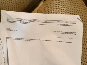 BMW 530 d 370+ + 2007г M/pack ТОП! - 8500 € / 16624.56 лв. - 62564155 17