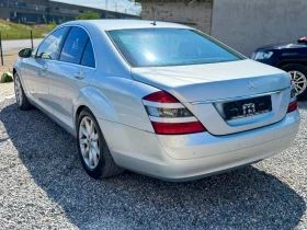 Mercedes-Benz S 500 * Night vision* Xenon*  | Mobile.bg � ����� ������ 6