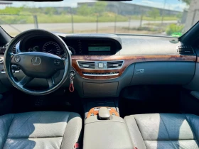 Mercedes-Benz S 500 * Night vision* Xenon*  | Mobile.bg � ����� ������ 8
