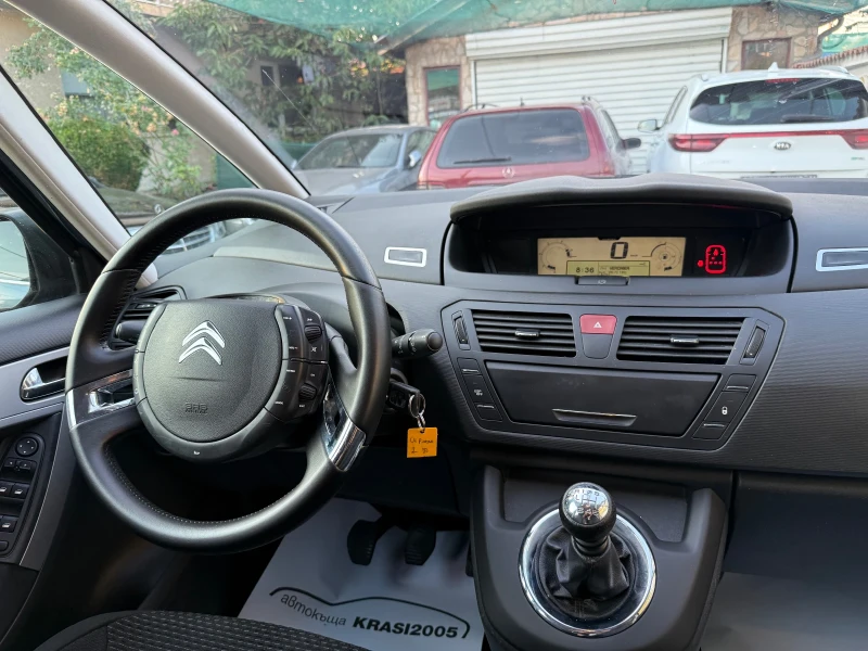 Citroen C4 Picasso 1.6HDI 133000KM!!!, снимка 11 - Автомобили и джипове - 51012823