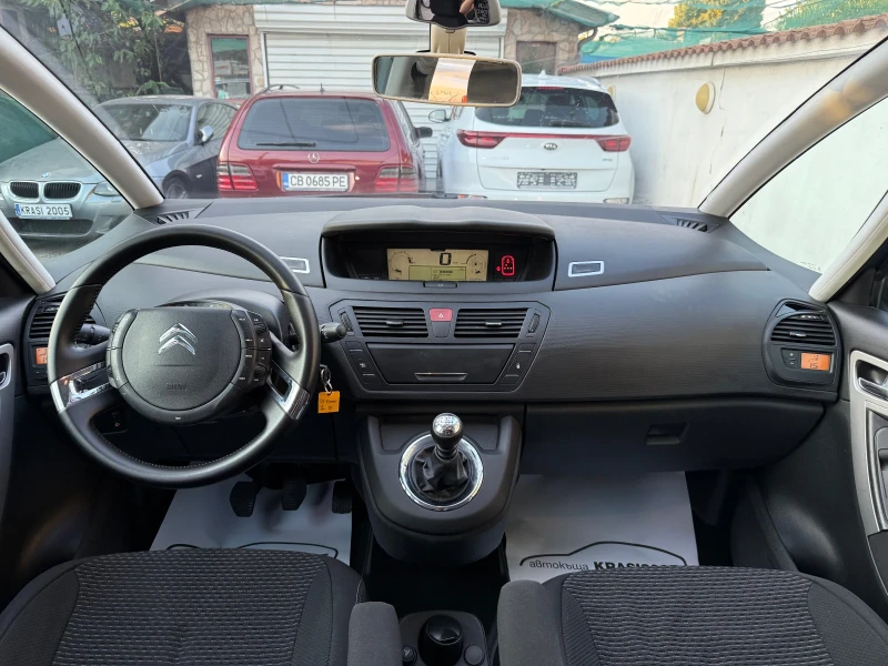 Citroen C4 Picasso 1.6HDI 133000KM!!!, снимка 10 - Автомобили и джипове - 51012823